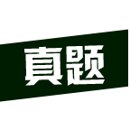 在线教育App开发